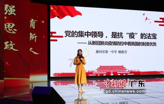 喜报!中国残疾人冰雪运动季特奥雪鞋走推广活动举行,青岛特奥运动员取佳绩